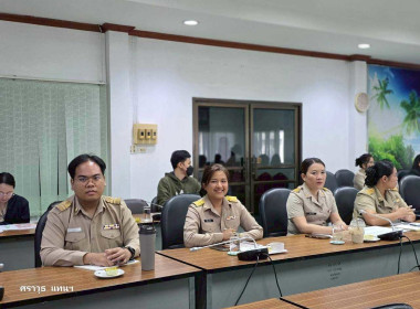 ประชุมการตรวจราชการของรองผู้ว่าราชการจังหวัดนครพนม ... พารามิเตอร์รูปภาพ 12